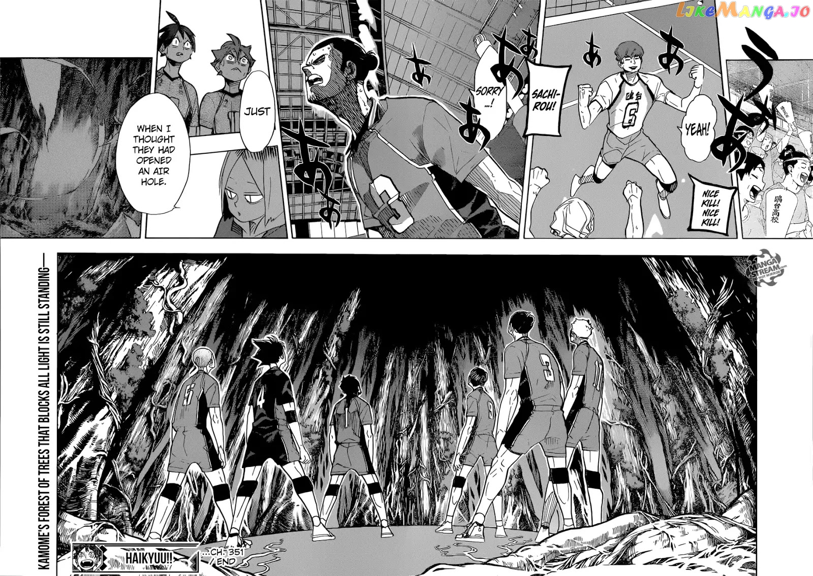 Haikyuu!!, Chapter 351 image 17